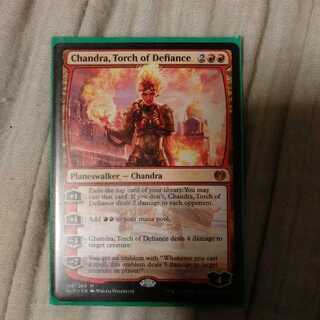 反逆の先導者　チャンドラ