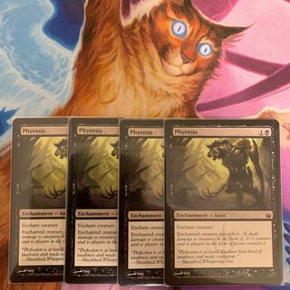 ファイレクシア化　英語　4枚