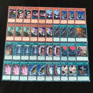 [deck destruction deck]