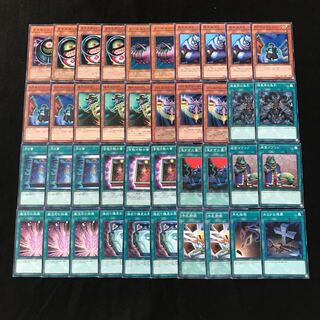 [deck destruction deck]