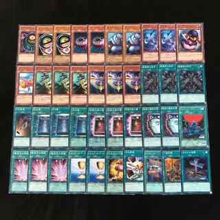 [deck destruction deck]