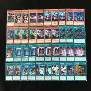 [deck destruction deck]