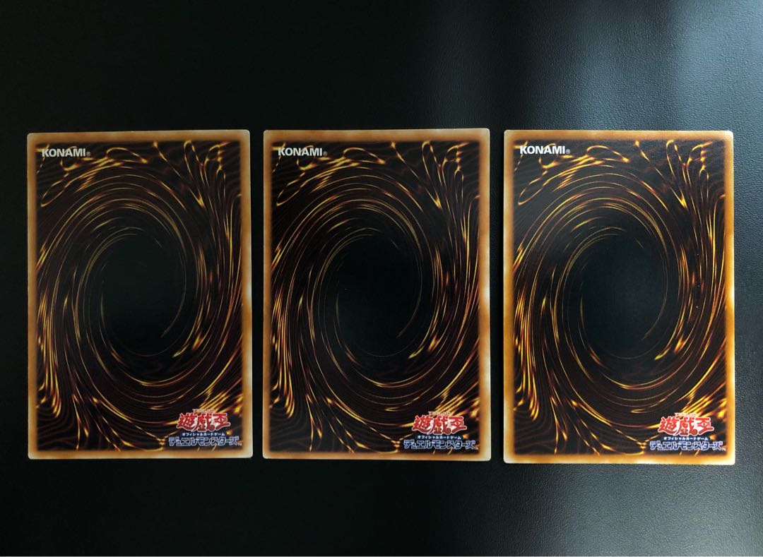 遊戯王　閃刀姫　カガリ　など５枚セット