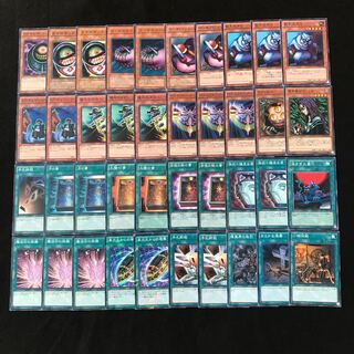 [deck destruction deck]