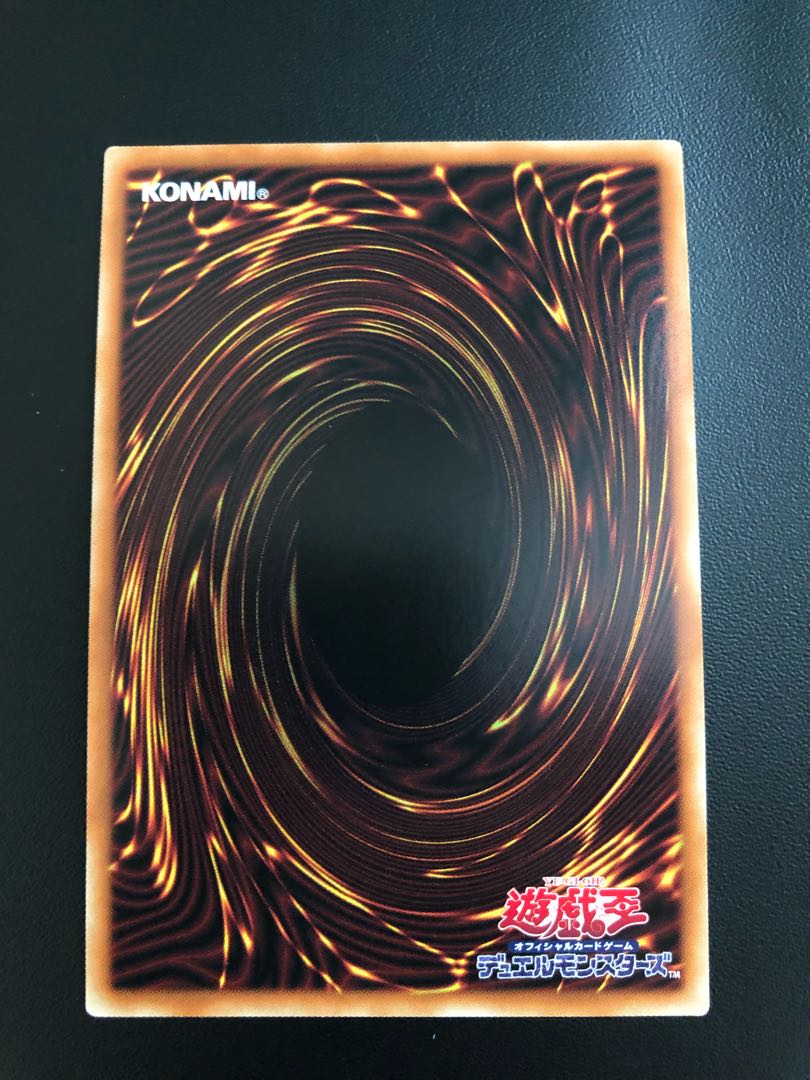 閃刀姫　カガリ　プリズマティックシークレットレア