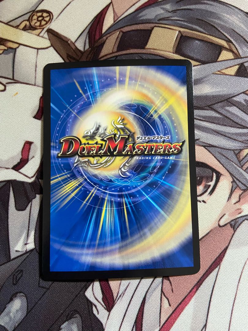 卍 デ・スザーク 卍