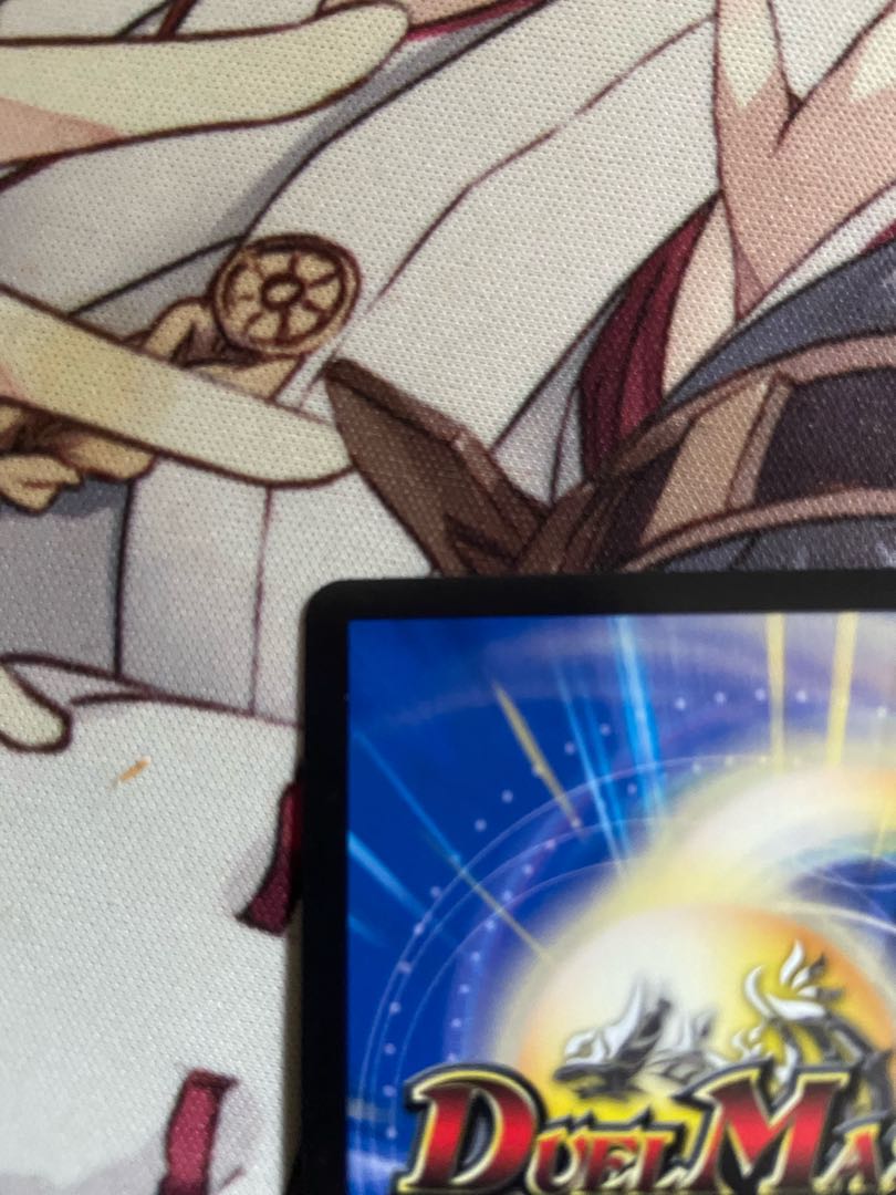 卍 デ・スザーク 卍