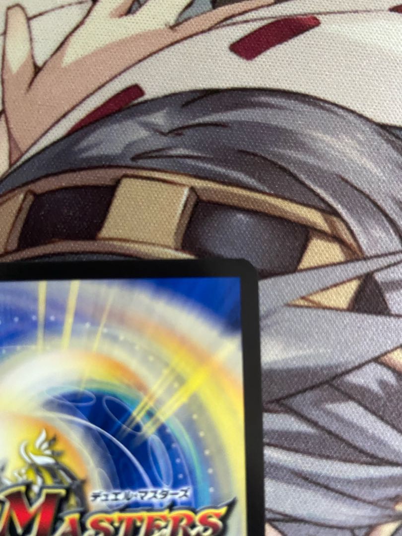 卍 デ・スザーク 卍