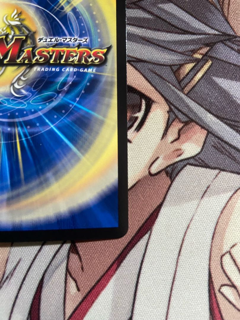 卍 デ・スザーク 卍