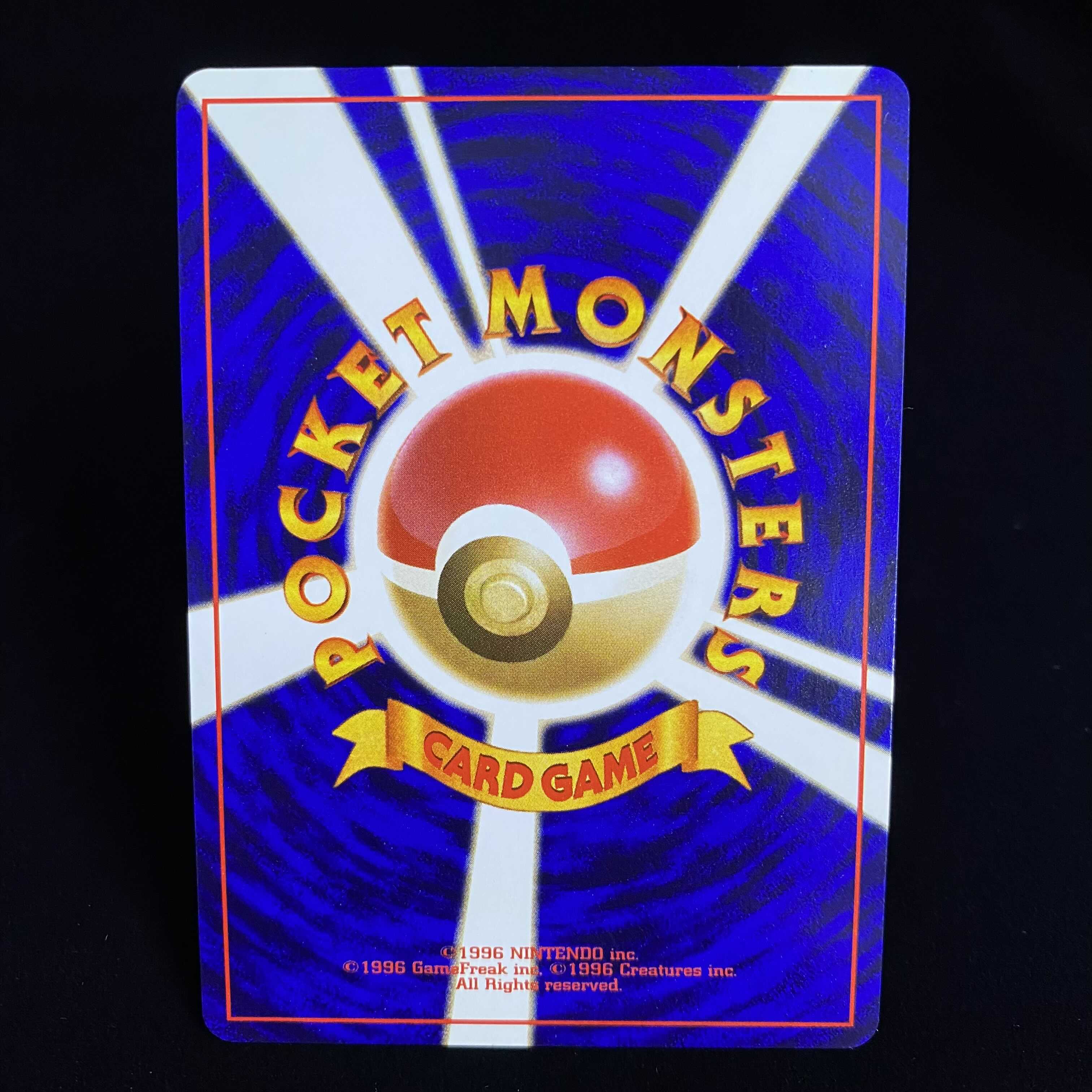 This is the first time I've ever seen it.