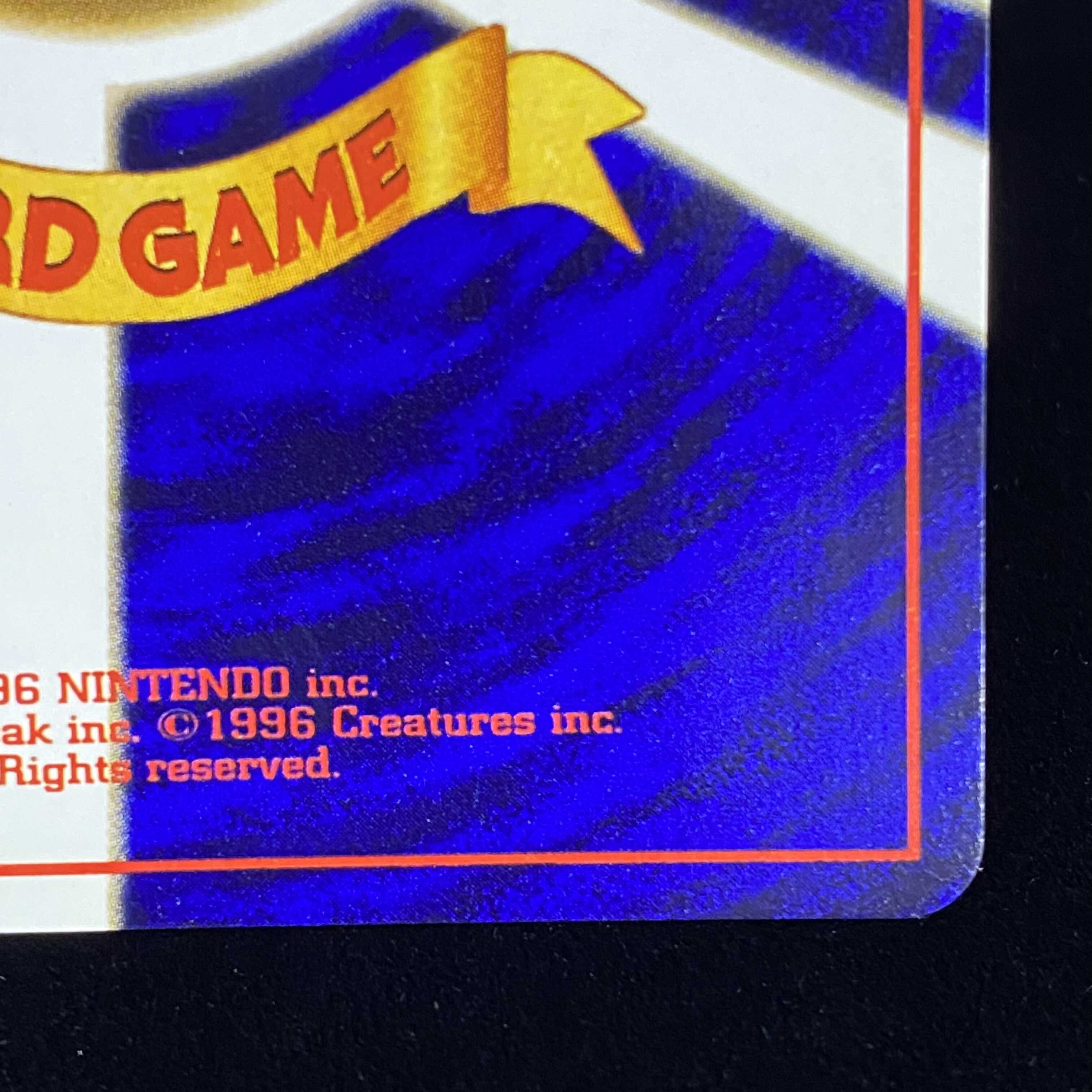 This is the first time I've ever seen it.