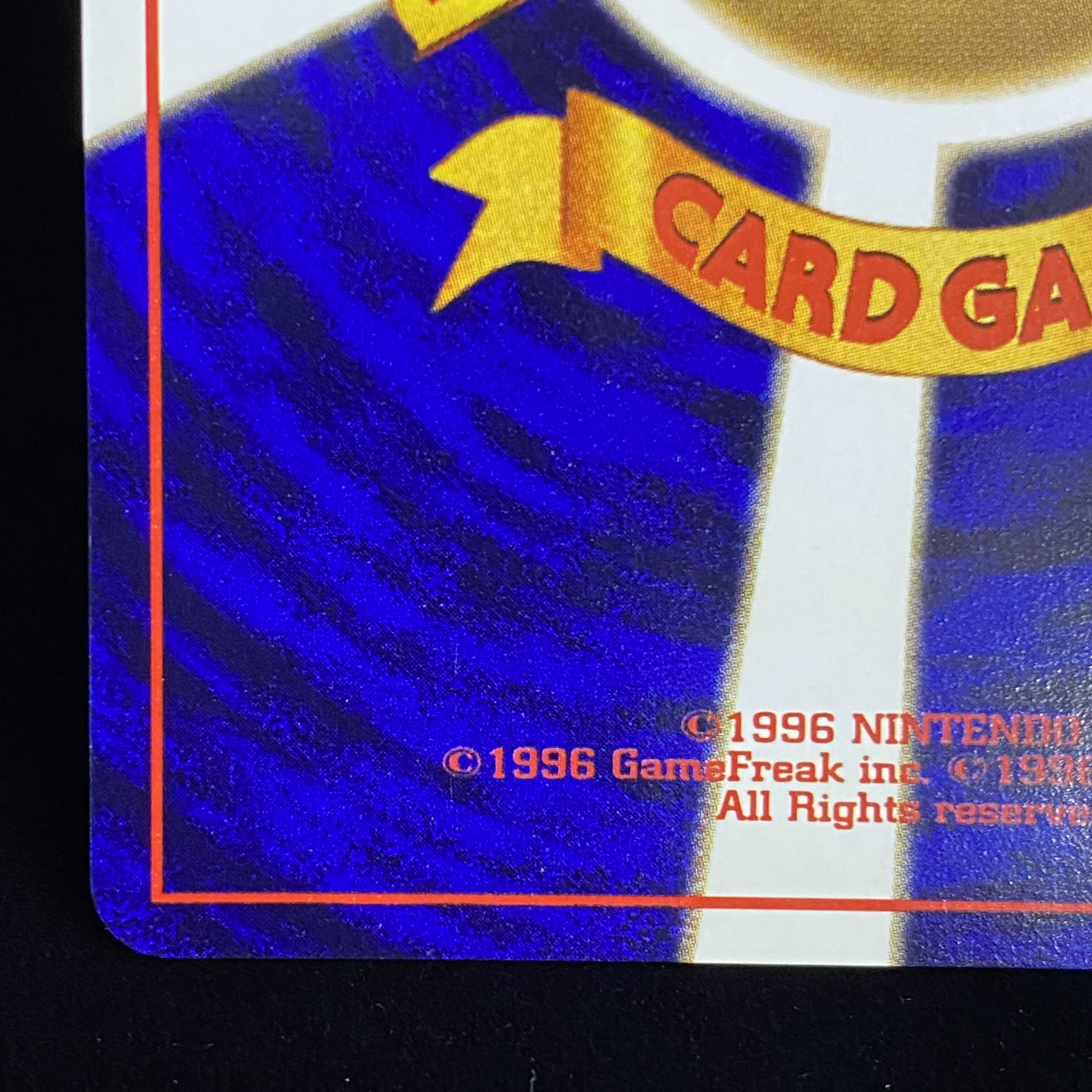 This is the first time I've ever seen it.