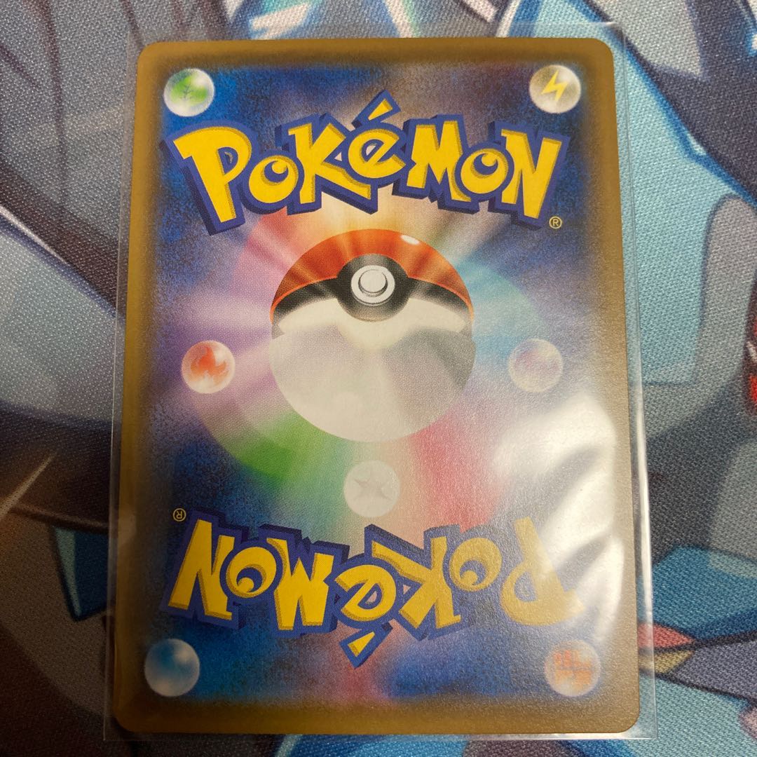 モノマネむすめ SR