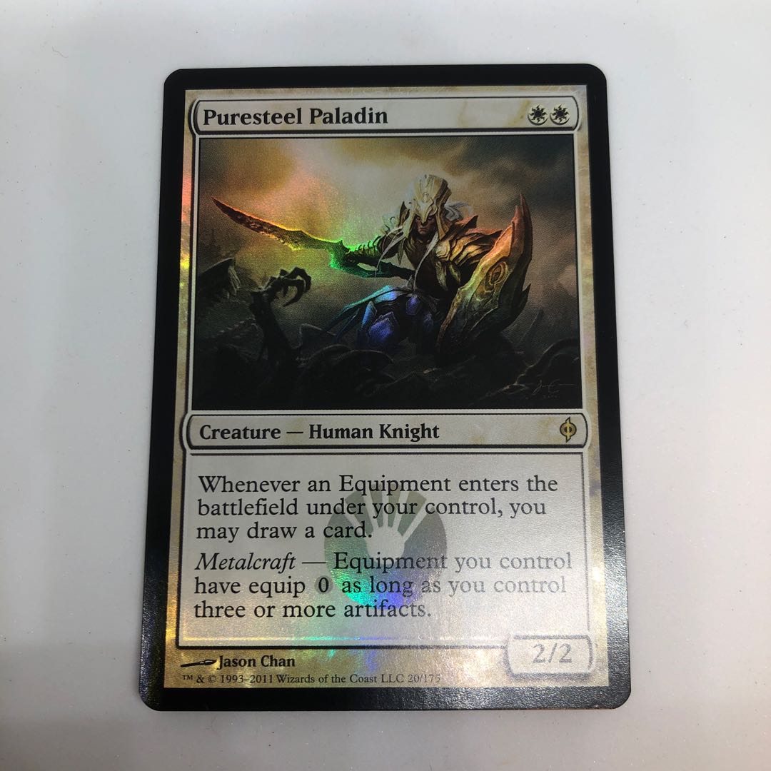 Puresteel Paladin English Foil