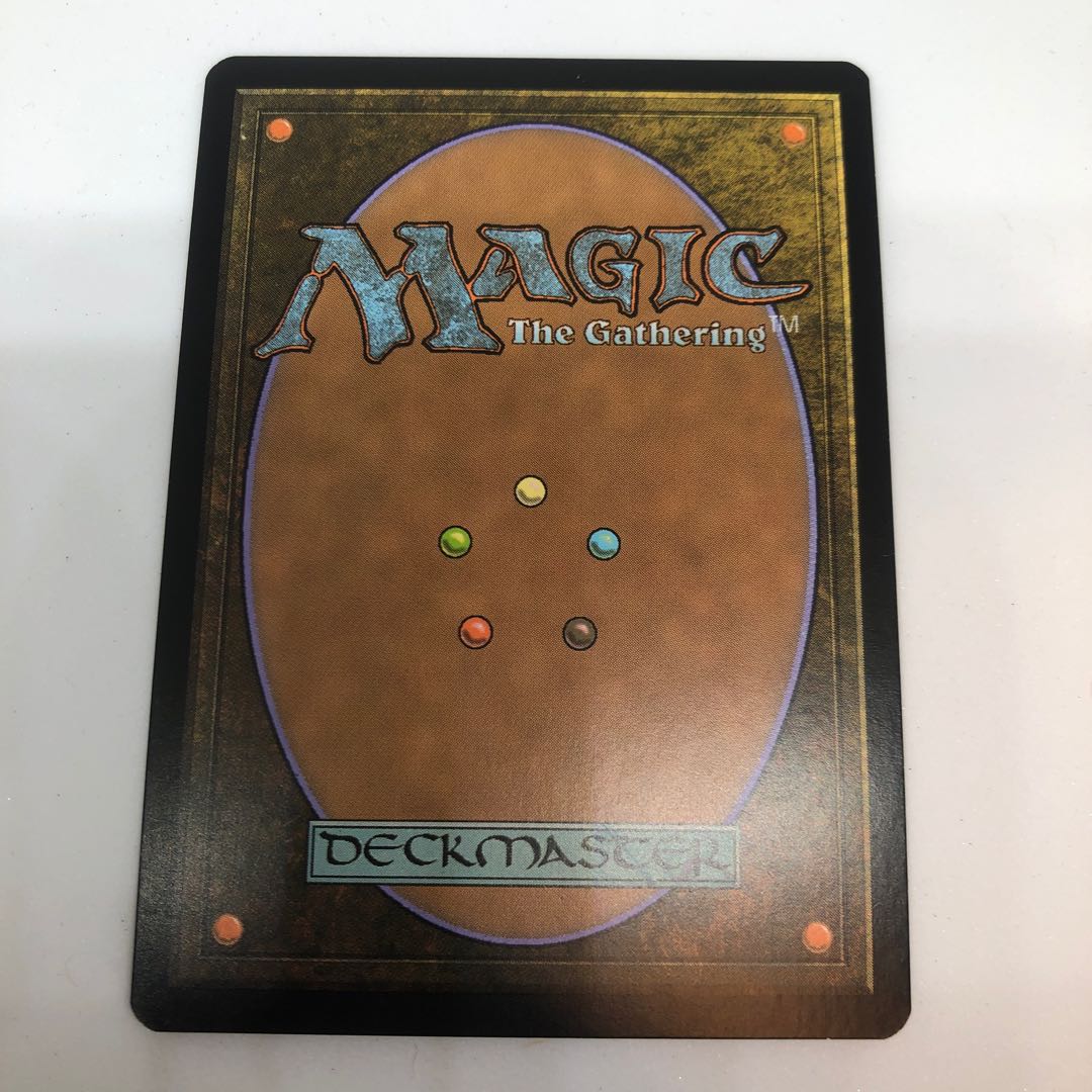 Puresteel Paladin English Foil