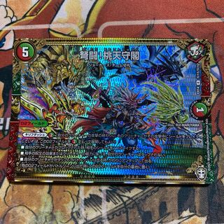 弩闘!桃天守閣 SE