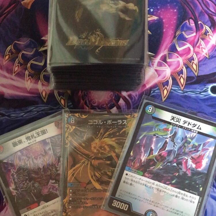 あいすのオリパ開封様専用