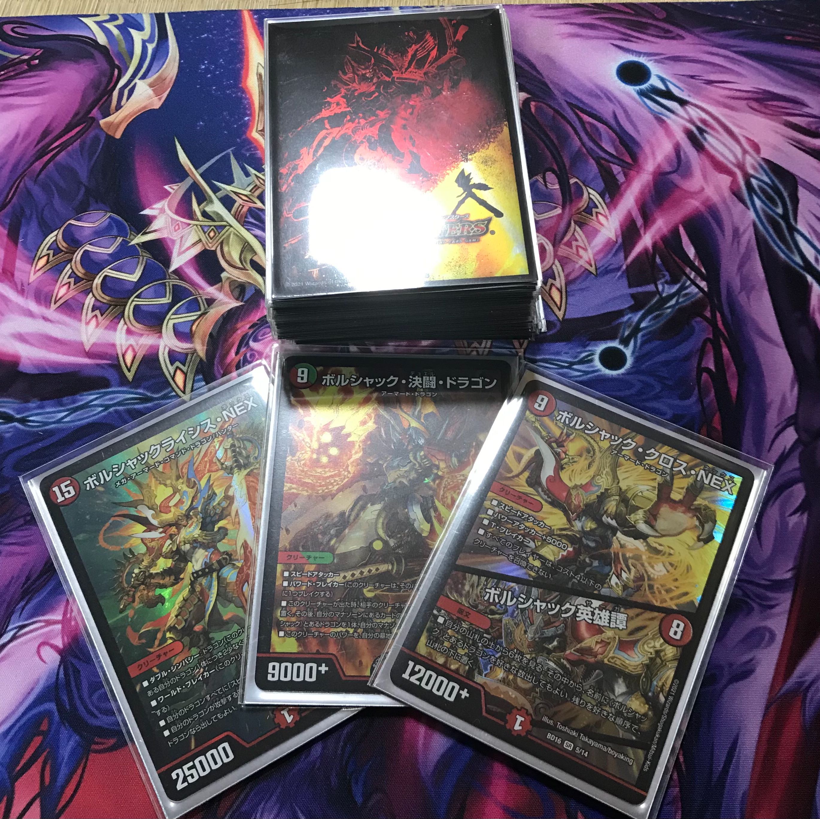 あいすのオリパ開封様専用