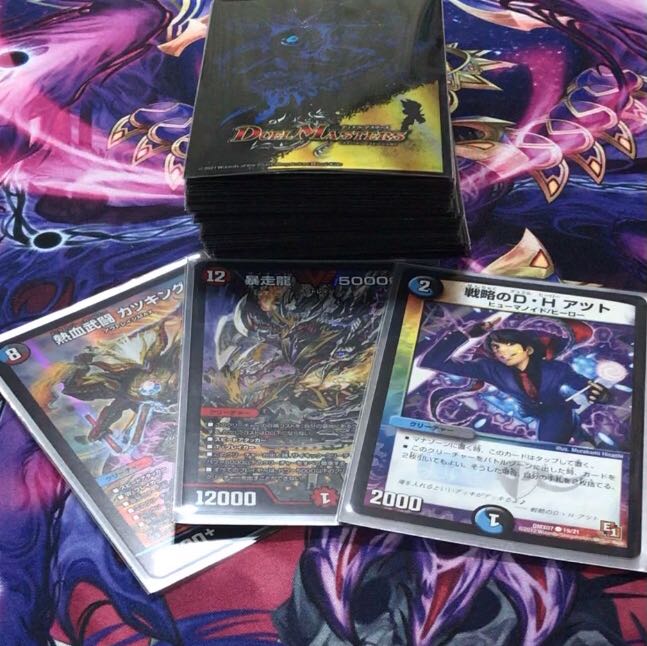 あいすのオリパ開封様専用