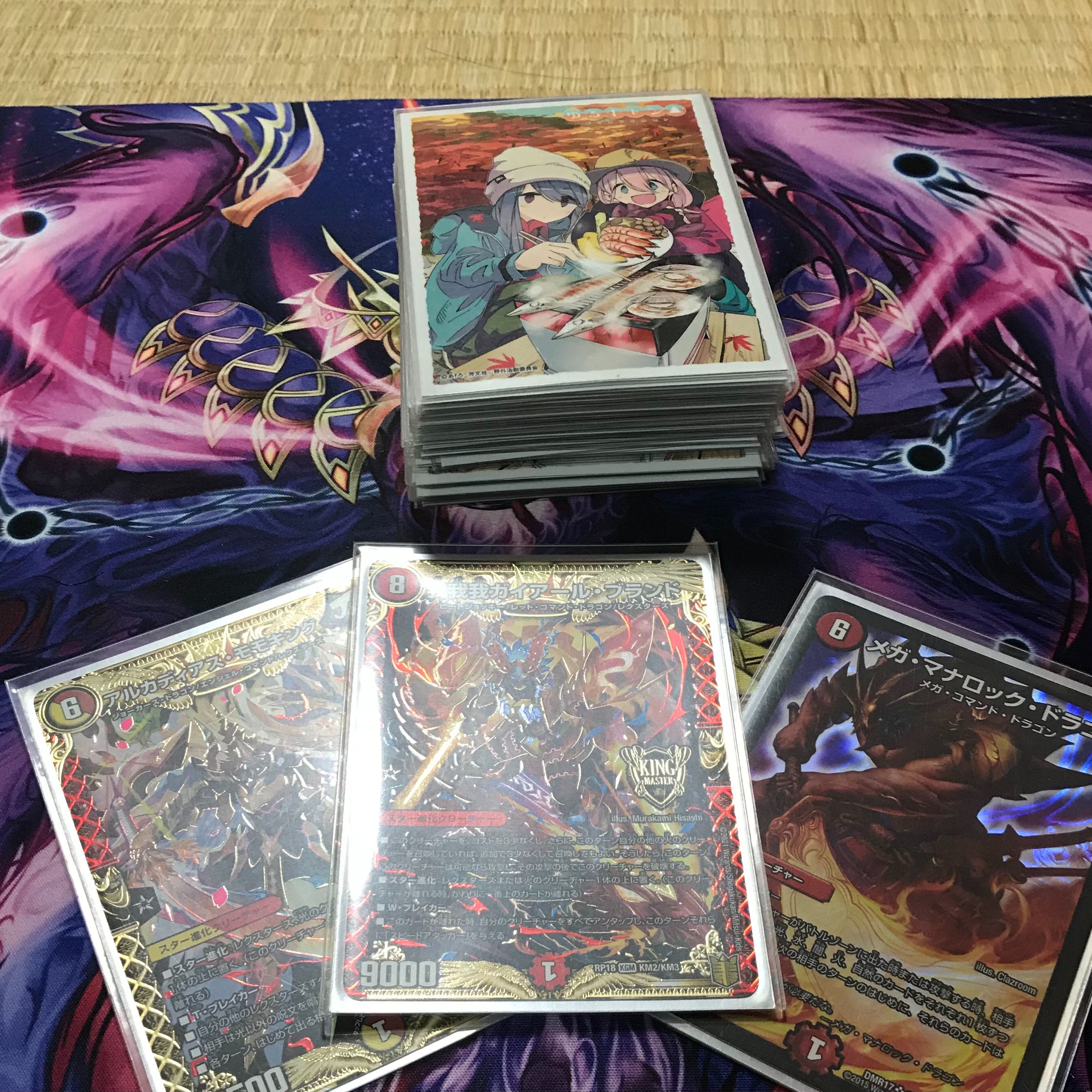 あいすのオリパ開封様専用