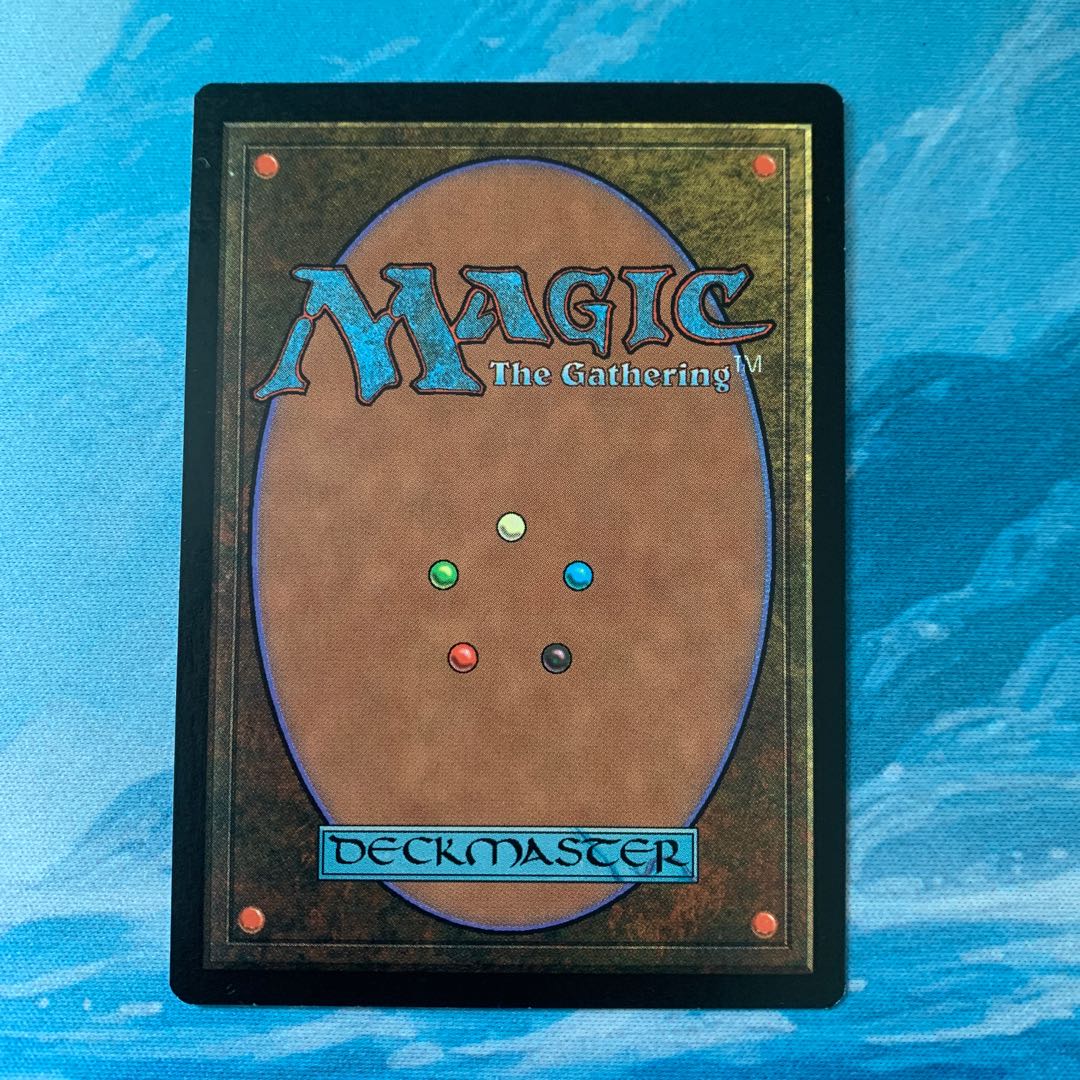 MTG Shu General 1枚