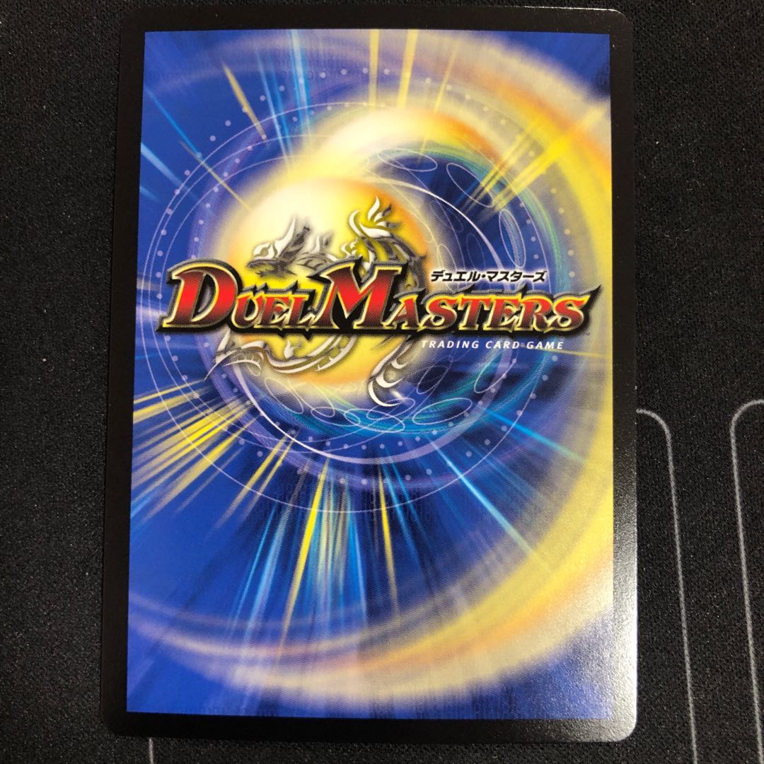 冥界を統べる新月のハーデス