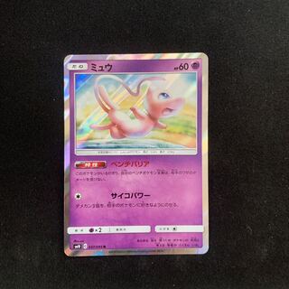 ミュウ R ベンチバリア