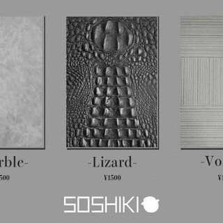 SOSHIKI スリーブ Lizard