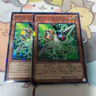 PSYフレームギア・γ パラレル ノーマル