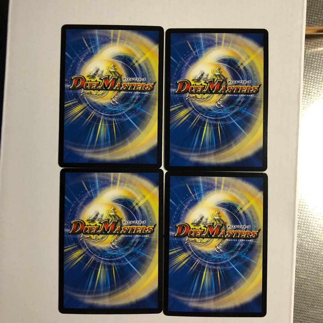 邪眼教皇ロマノフII世