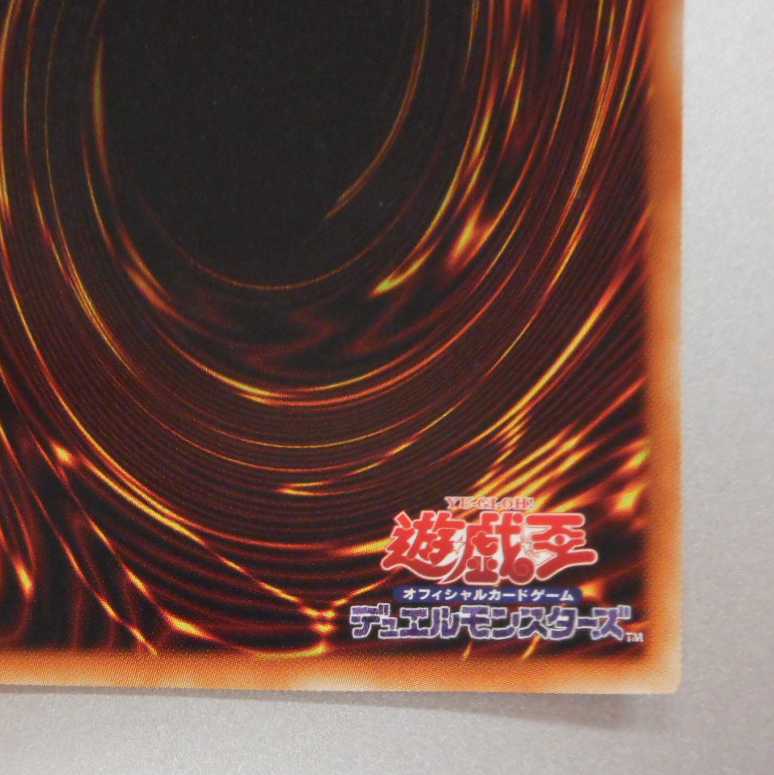 （美品）わくわくメルフィーズ　プリズマティックシークレットレア