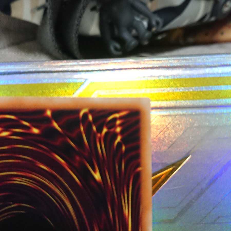 トロイメア・ユニコーン スーパーレア