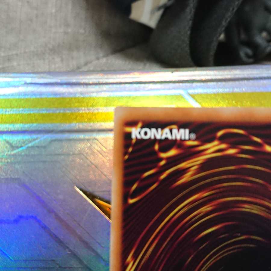 トロイメア・ユニコーン スーパーレア