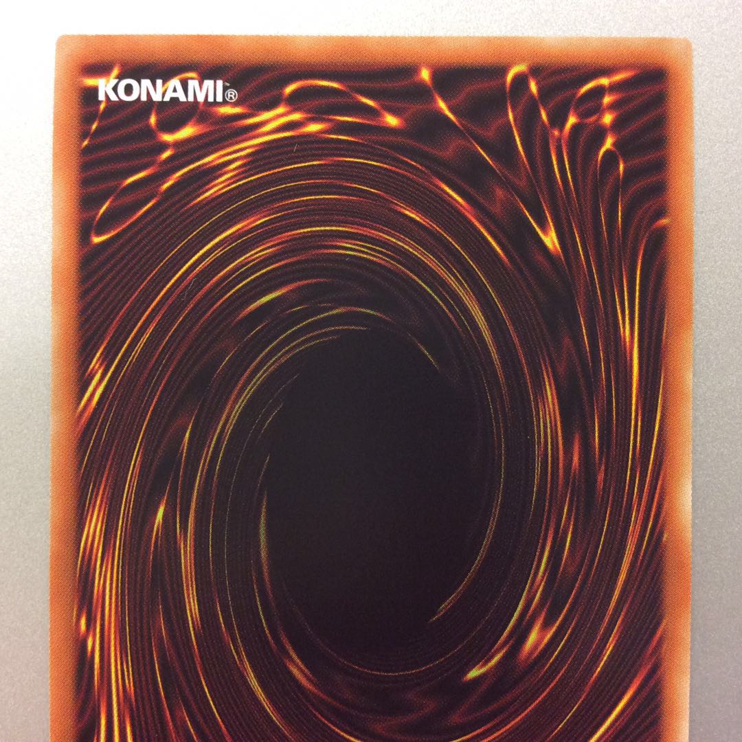 (美品)ドロール&ロックバード プリズマティックシークレットレア