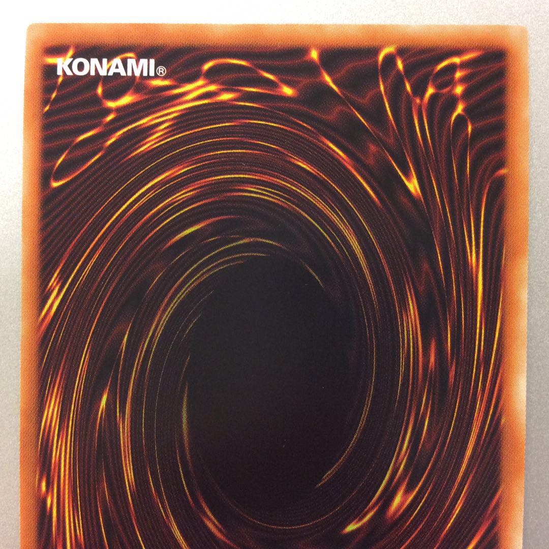 (Beautiful) Dark Honest Prismatic Secret Rare