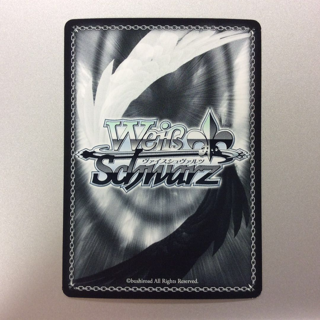 (微キズ)”あたたかな眼差し”ロキシー SSP サイン