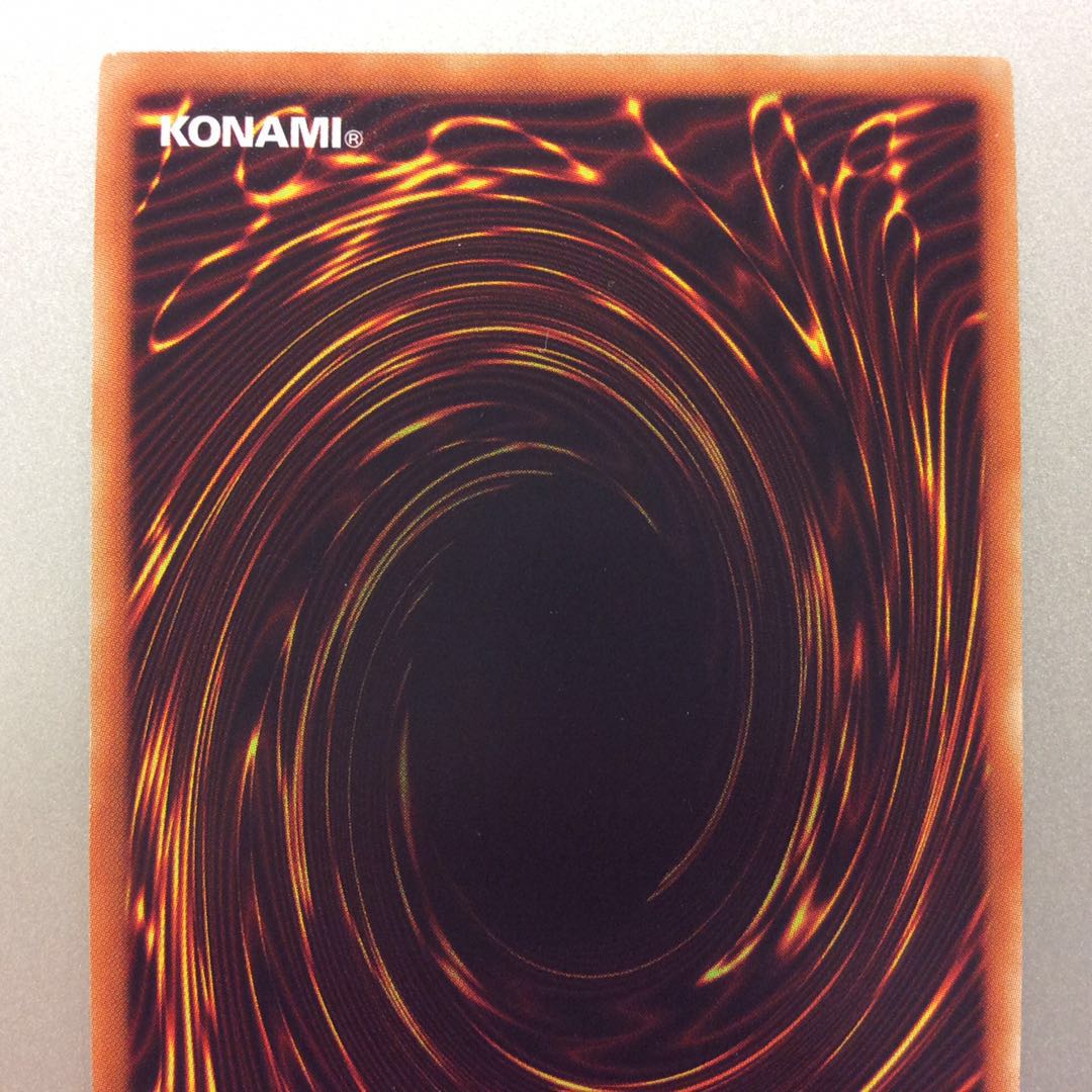 (Slightly flawed) Mega Squirrel Alatron 20th Secret Rare