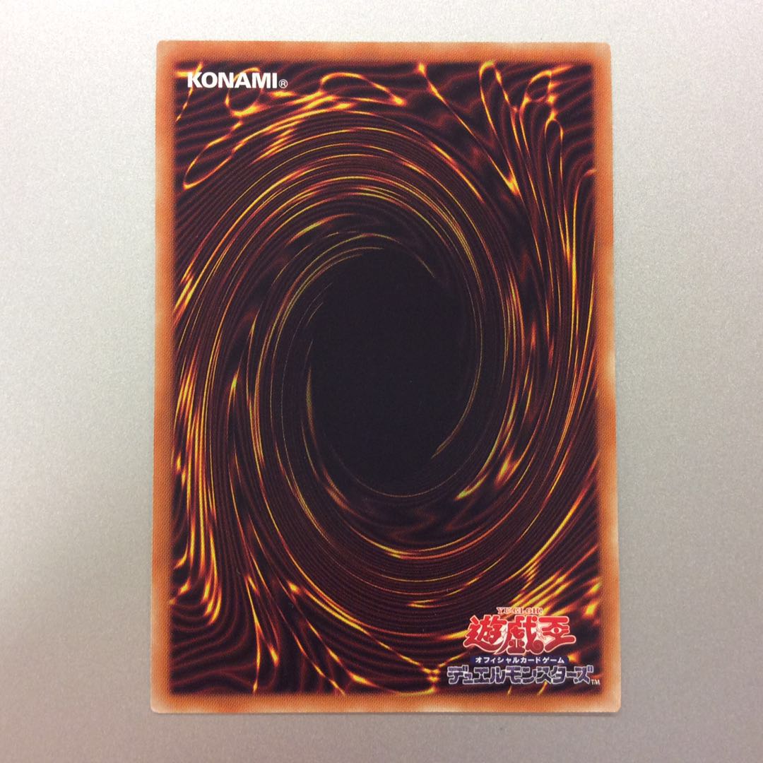 (微キズ)E・HERO エアーマン プリズマティックシークレットレア