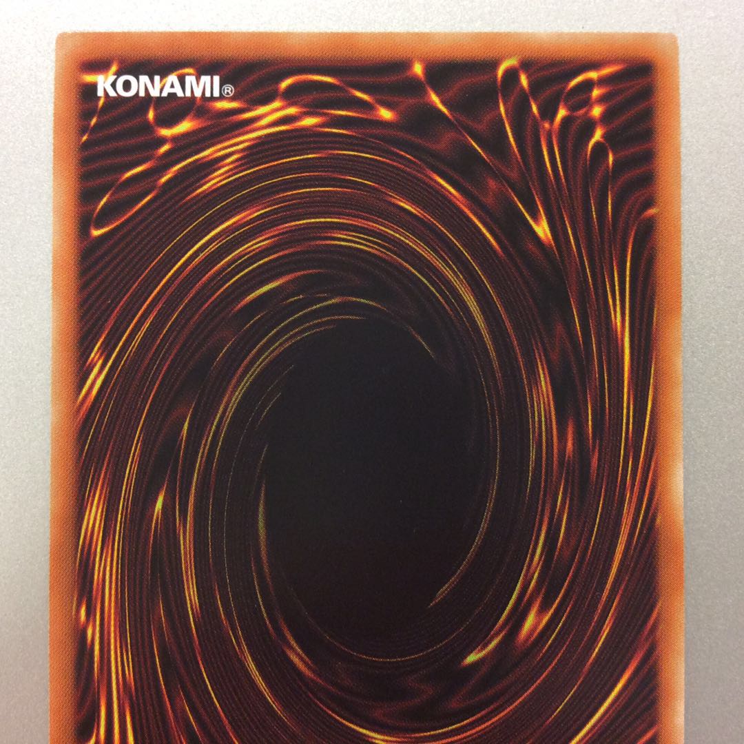 (微キズ)E・HERO エアーマン プリズマティックシークレットレア