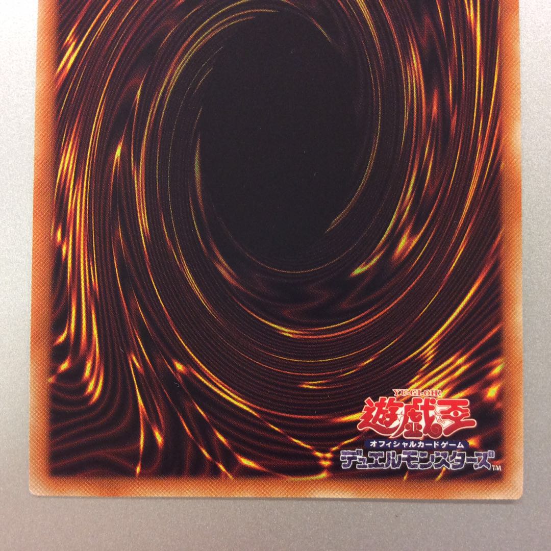 (微キズ)E・HERO エアーマン プリズマティックシークレットレア