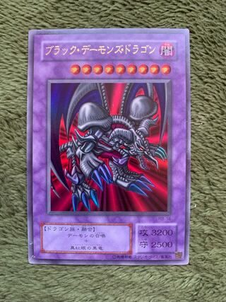 ブラック・デーモンズ・ドラゴン　2期ウルトラ