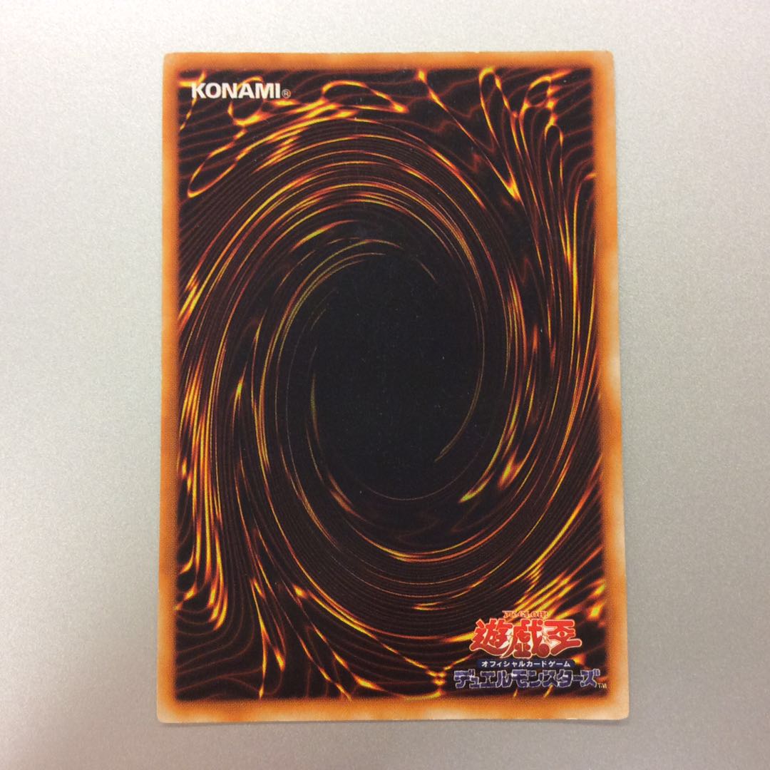 （プレイ用）メタルデビルゾア　シークレットレア