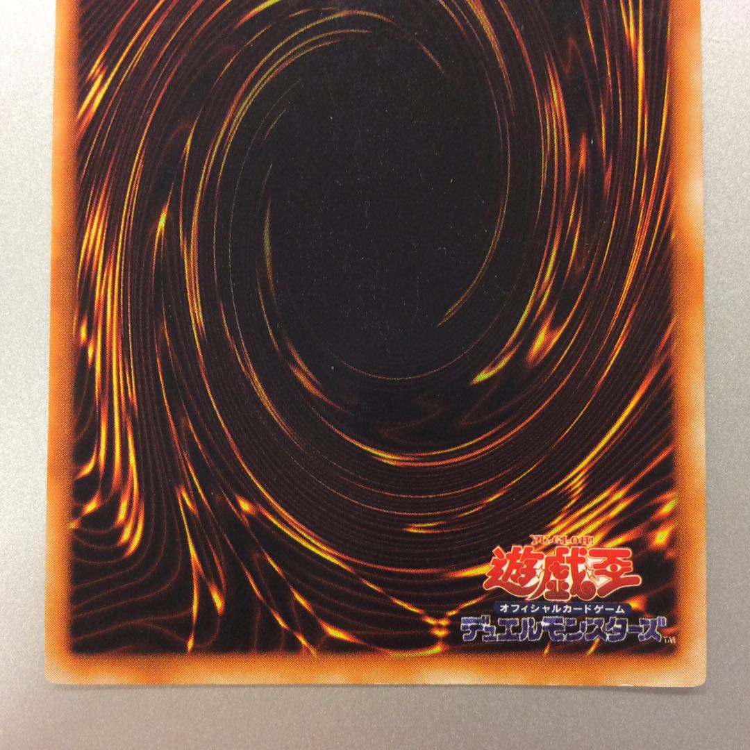 （プレイ用）メタルデビルゾア　シークレットレア