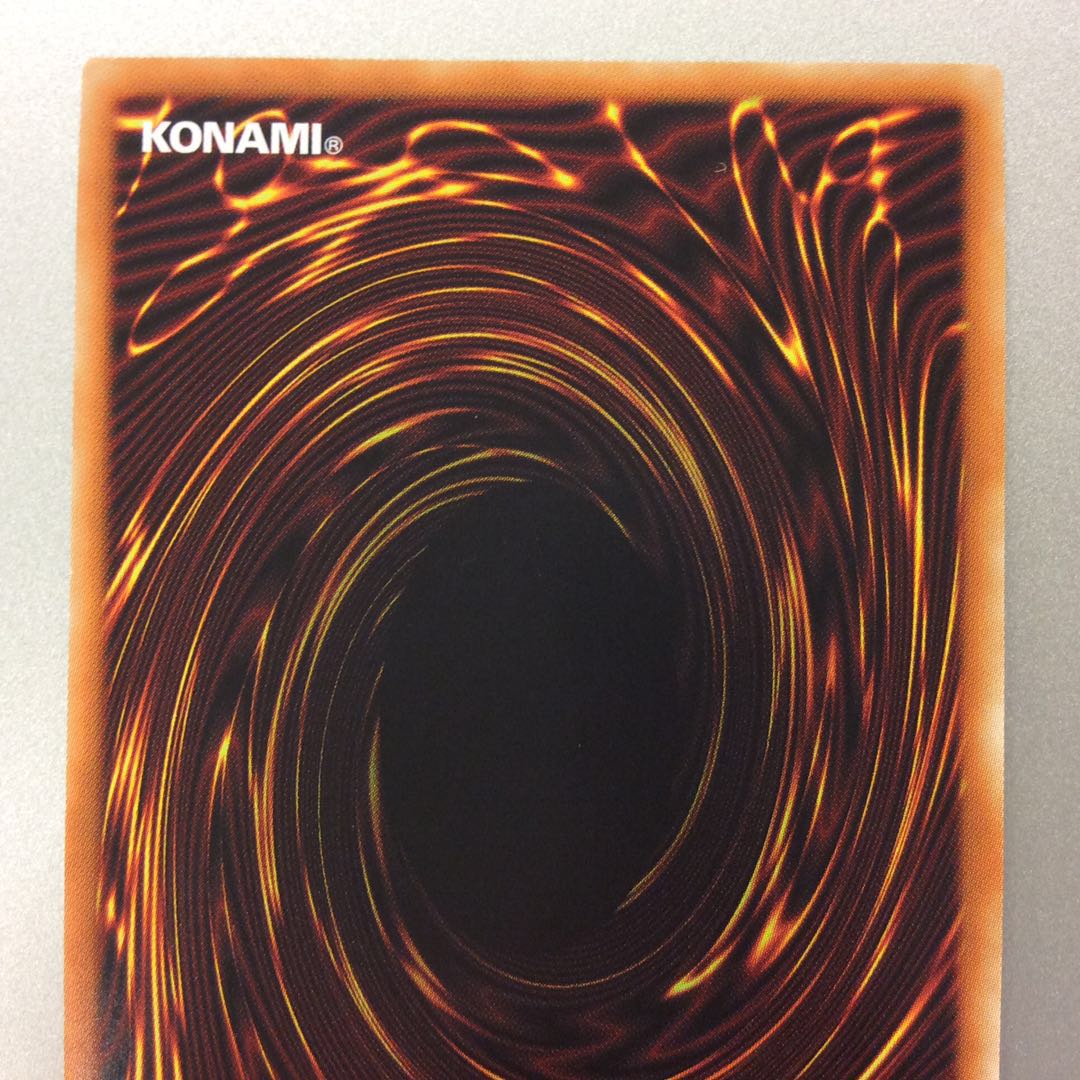 （美品）ロイヤルデモンズヘヴィメタル　シークレット SEC　SAO1JP005