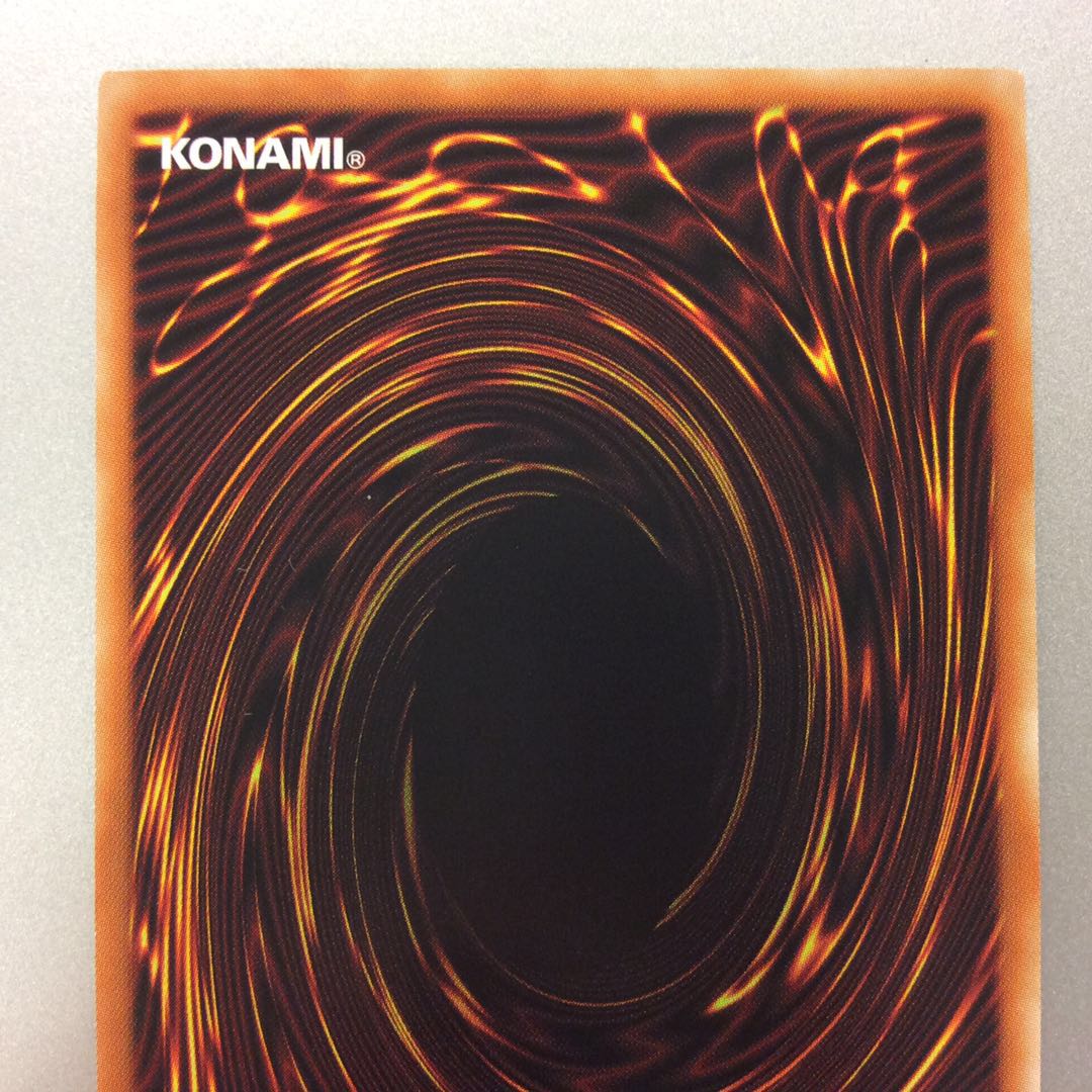 （美品）彩光のプリマギターナ　シークレット SEC　SAO1-JP003