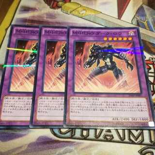 【願い事】M・HERO ダーク・ロウ 3枚