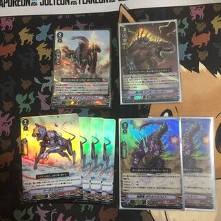 たちかぜ パーツ バラ売り可