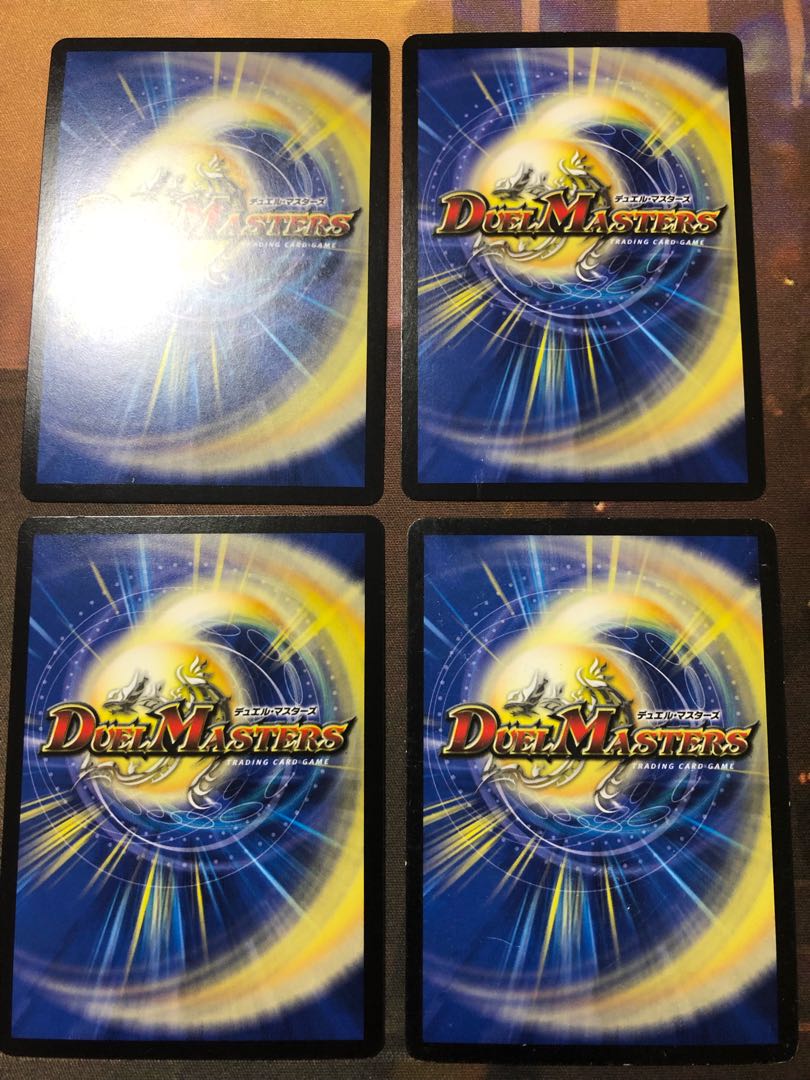 4枚 D2V2 禁断のギガトロン SR