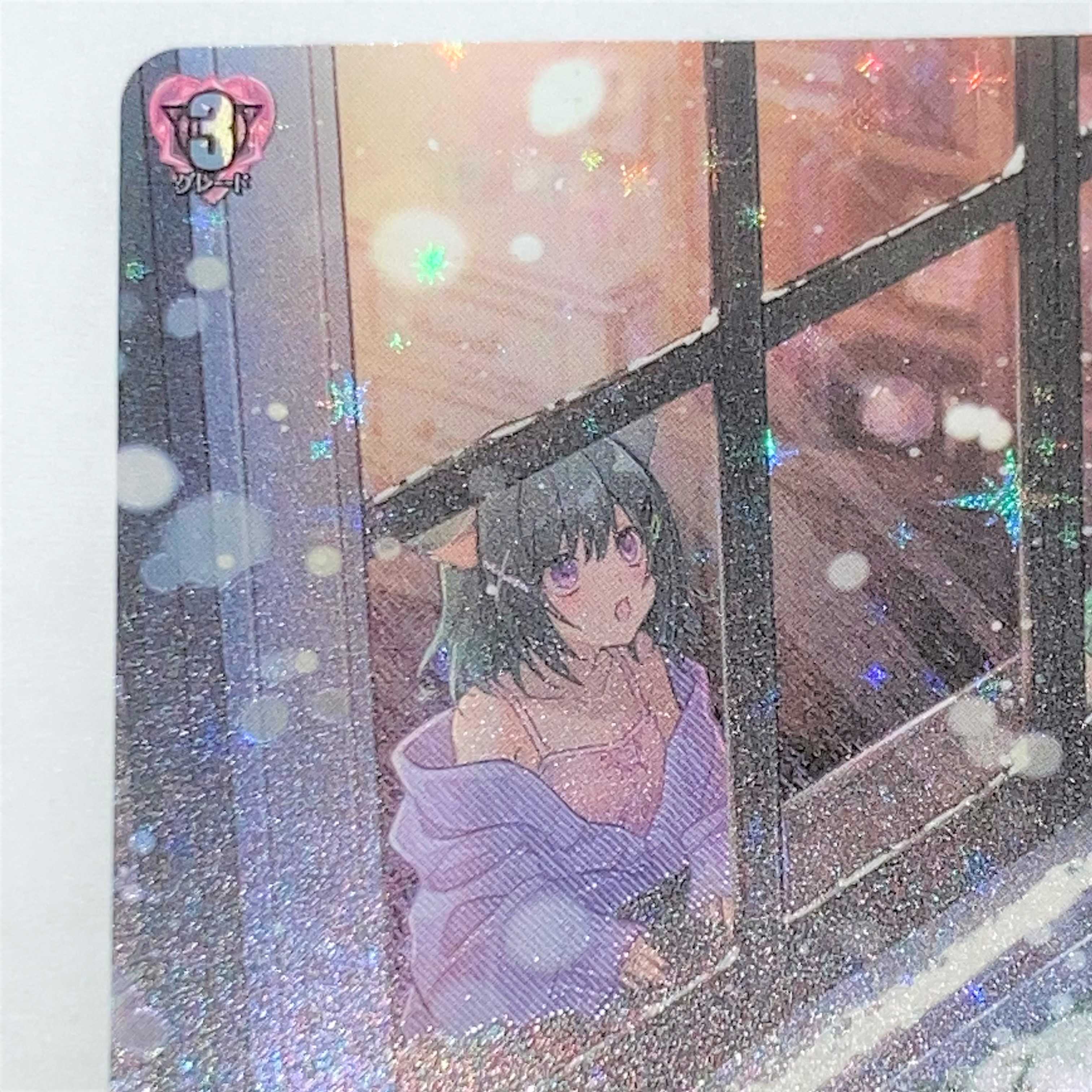 六花ふらくたる SP 【ヴァンガード】