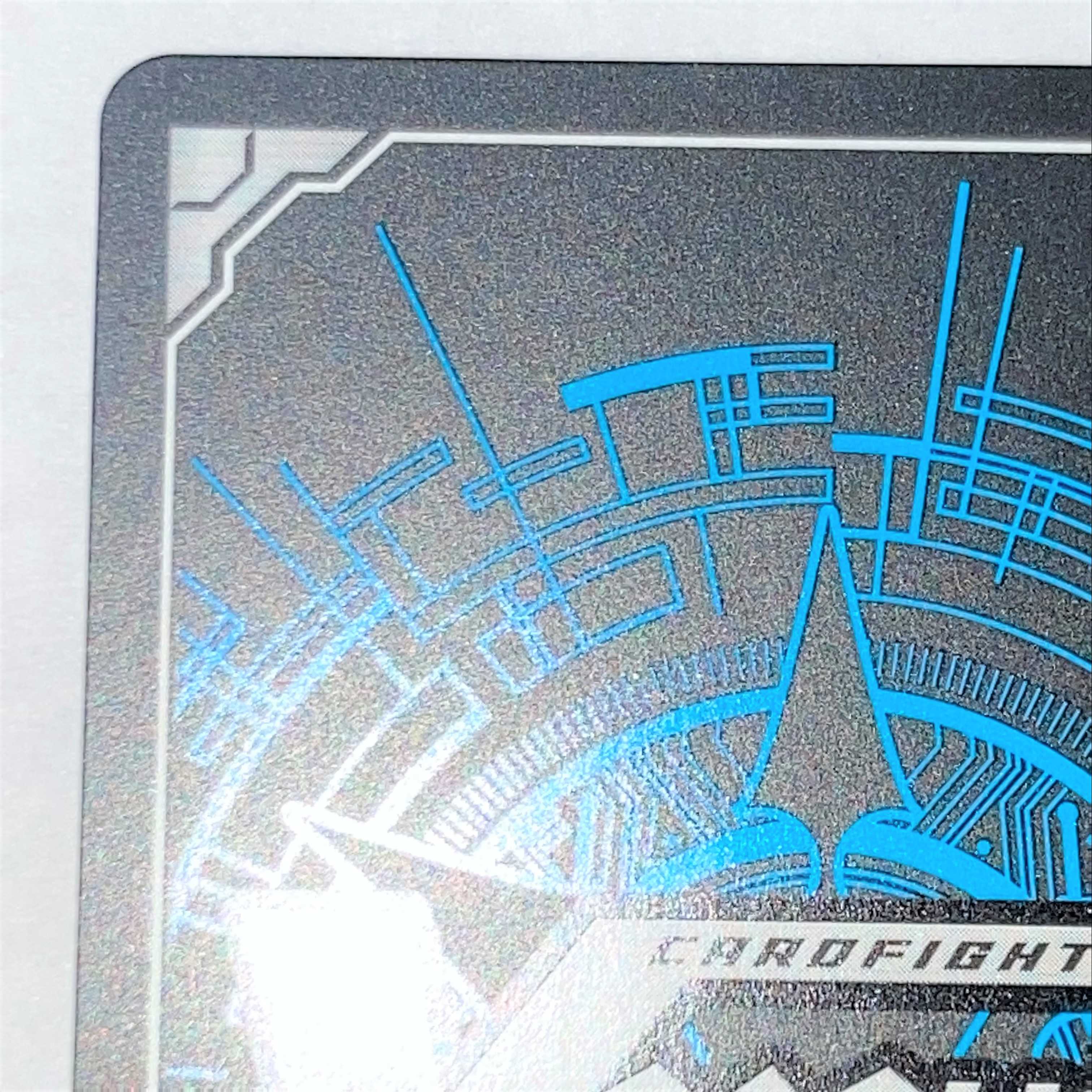 六花ふらくたる SP 【ヴァンガード】